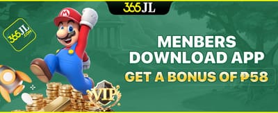App Install Special Reward promotion banner